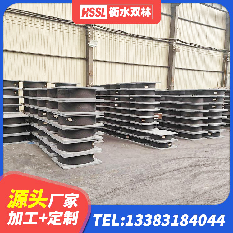 东兴市LNR600建筑隔震橡胶支座厂家 东兴市建筑高阻泥隔震支座生产厂家 东兴市LNR500橡胶隔震支座什么价格 东兴市楼梯叠层橡胶隔震支座什么价格 - 第3张