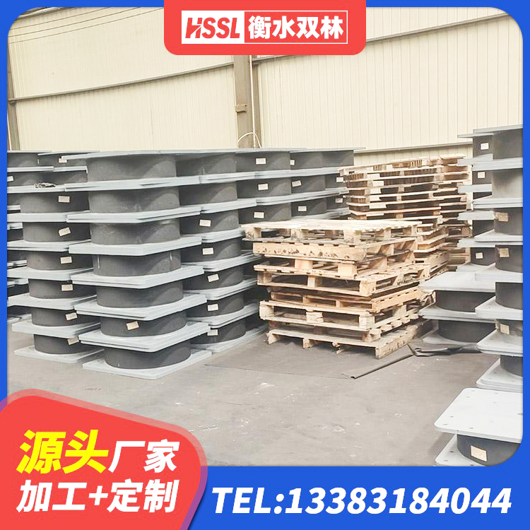 东兴市水平分散型橡胶隔震支座厂家 东兴市铅芯隔震支座LRB源头工厂 东兴市建筑支墩隔震支座LRB600-II 东兴市隔震建筑橡胶隔震支座什么价格 - 第4张