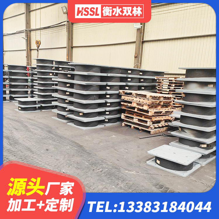 东兴市建筑隔震支座LRB600-Ⅱ 东兴市抗震式隔震支座定制 东兴市HDR抗震支座厂家 东兴市LRB600橡胶隔震支座多少钱 - 第7张