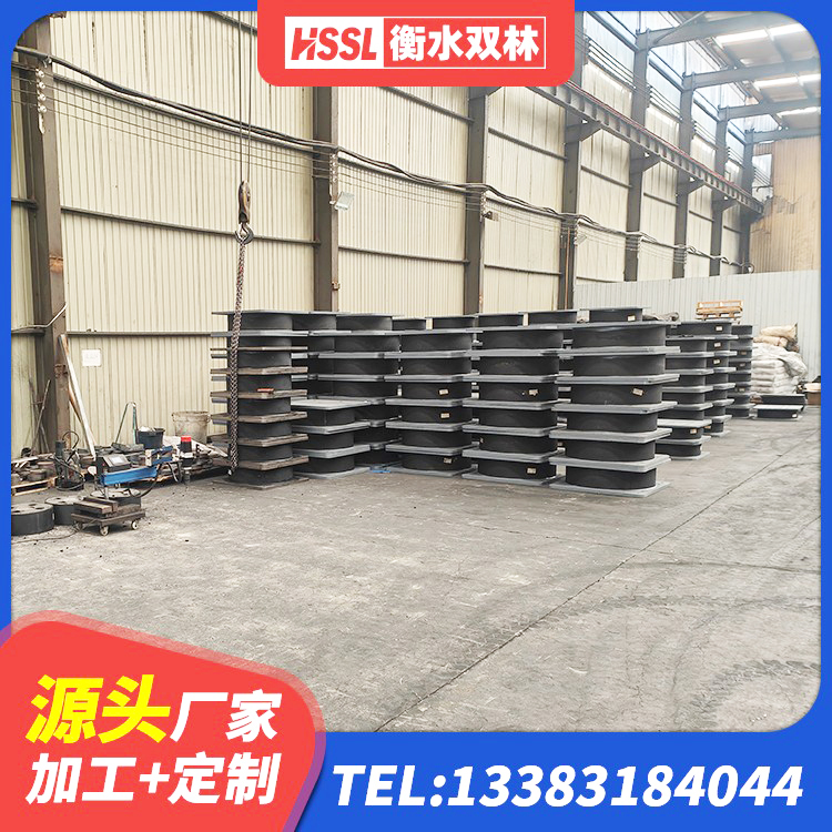 东兴市隔震抗震支座生产厂家 东兴市矩形高阻尼隔震橡胶支座厂家电话 东兴市高阻尼橡胶支座HDR 东兴市LNR隔震支座1200厂家 - 第1张