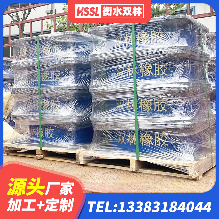 东兴市隔震抗震支座生产厂家 东兴市矩形高阻尼隔震橡胶支座厂家电话 东兴市高阻尼橡胶支座HDR 东兴市LNR隔震支座1200厂家 - 第6张