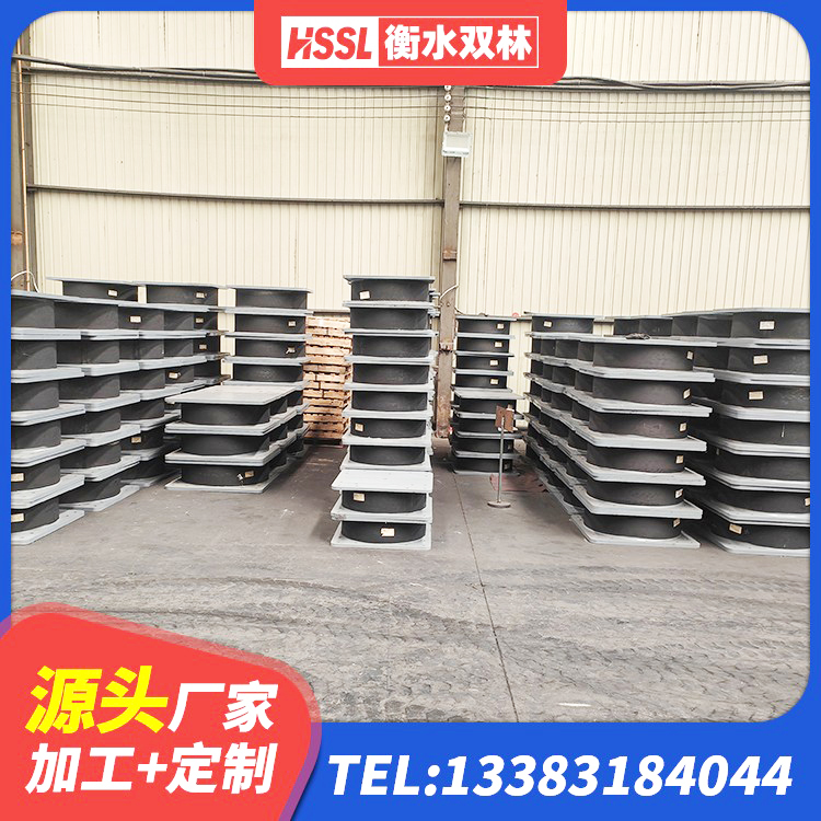 东兴市LRB300铅芯隔震支座厂家 东兴市LNR400橡胶隔震支座厂家 东兴市高阻尼减震支座生产厂家 东兴市非连续端铅芯橡胶隔震支座厂家 - 第7张