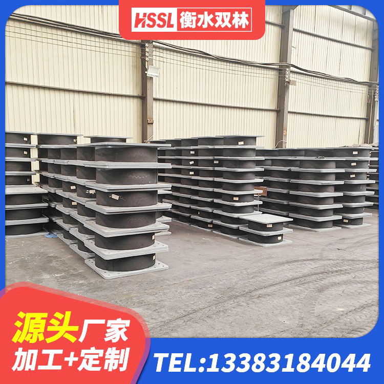东兴市建筑高阻尼铅芯支座生产厂家 东兴市HDR1200高阻尼橡胶支座厂家电话 东兴市房屋隔震橡胶支座 东兴市LNR隔震支座900源头工厂 - 第6张