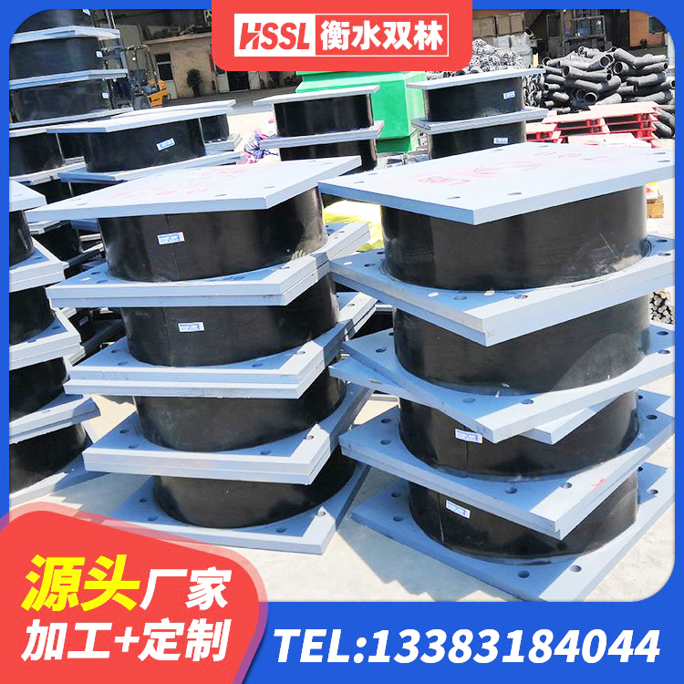 东兴市水平力分散型LNR隔震支座多少钱 东兴市LNR400天然橡胶支座多少钱 东兴市建筑铅芯橡胶隔震支座LRB900厂家 东兴市建筑工程隔震支座哪家好 - 第1张