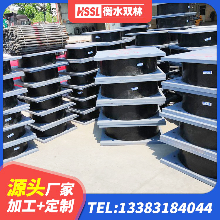 东兴市LRB300铅芯隔震支座厂家 东兴市LNR400橡胶隔震支座厂家 东兴市高阻尼减震支座生产厂家 东兴市非连续端铅芯橡胶隔震支座厂家 - 第4张