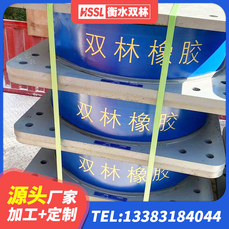 东兴市水平分散型橡胶隔震支座厂家 东兴市铅芯隔震支座LRB源头工厂 东兴市建筑支墩隔震支座LRB600-II 东兴市隔震建筑橡胶隔震支座什么价格 - 第3张