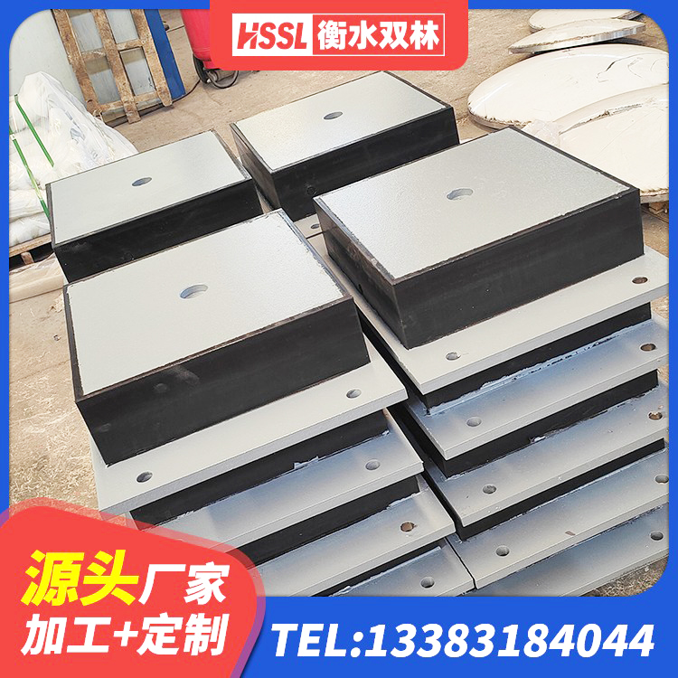 东兴市隔震抗震支座生产厂家 东兴市矩形高阻尼隔震橡胶支座厂家电话 东兴市高阻尼橡胶支座HDR 东兴市LNR隔震支座1200厂家 - 第4张