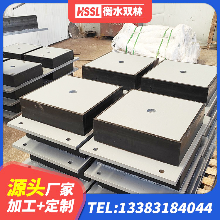 东兴市LNR700建筑隔震橡胶支座 东兴市HDR高阻尼橡胶(支座) 东兴市建筑矩形高阻尼橡胶隔震支座 东兴市隔震层隔震支座生产厂家 - 第4张