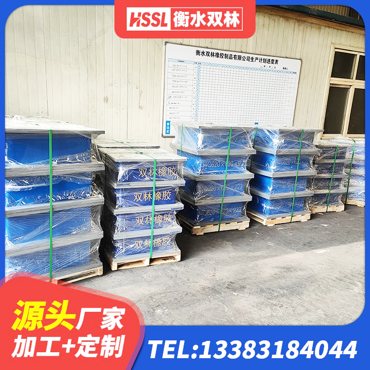东兴市水平分散型橡胶隔震支座厂家 东兴市铅芯隔震支座LRB源头工厂 东兴市建筑支墩隔震支座LRB600-II 东兴市隔震建筑橡胶隔震支座什么价格 - 第5张