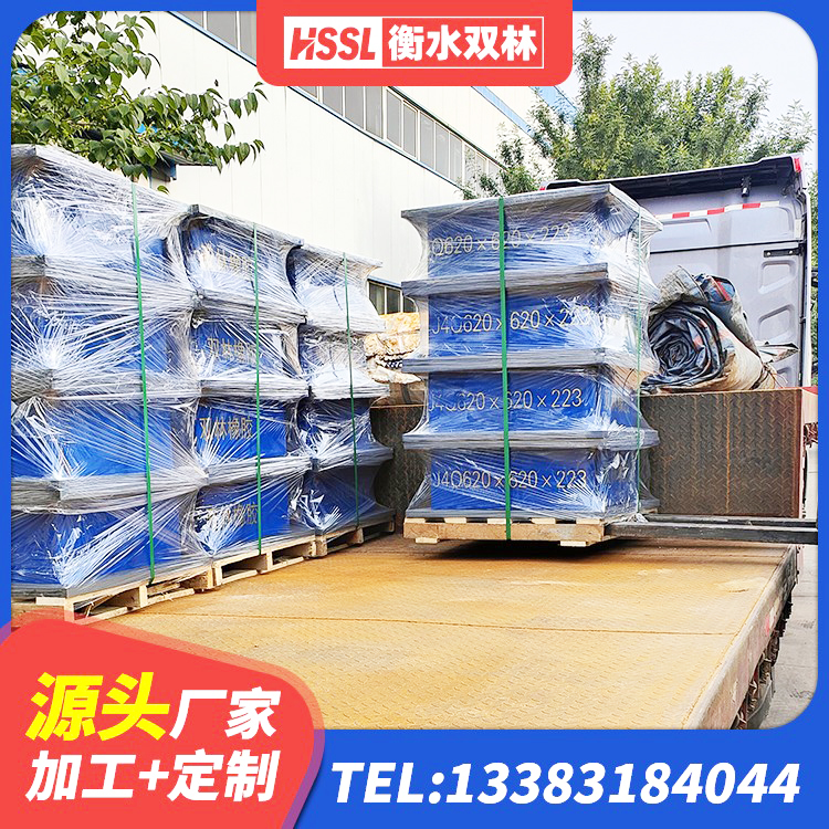 东兴市工程叠层橡胶隔震支座源头工厂 东兴市建筑橡胶组合隔震支座 东兴市LNR900支座什么价格 东兴市抗震隔震支座工厂生产厂家 - 第7张