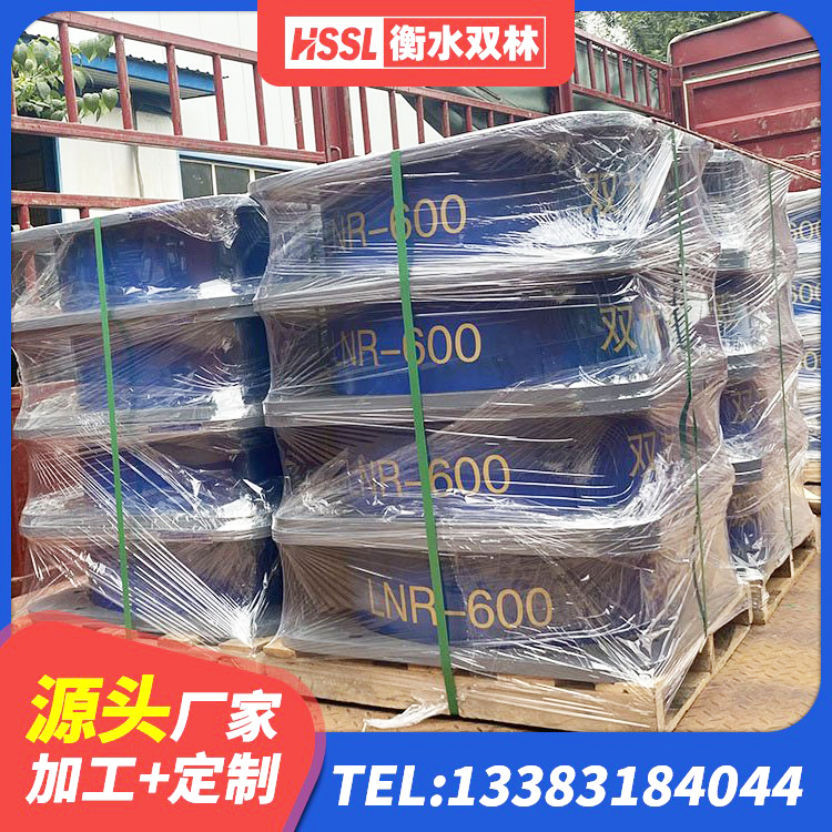 东兴市工程叠层橡胶隔震支座源头工厂 东兴市建筑橡胶组合隔震支座 东兴市LNR900支座什么价格 东兴市抗震隔震支座工厂生产厂家 - 第4张