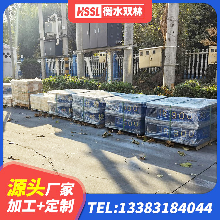 东兴市隔震抗震支座生产厂家 东兴市矩形高阻尼隔震橡胶支座厂家电话 东兴市高阻尼橡胶支座HDR 东兴市LNR隔震支座1200厂家 - 第5张