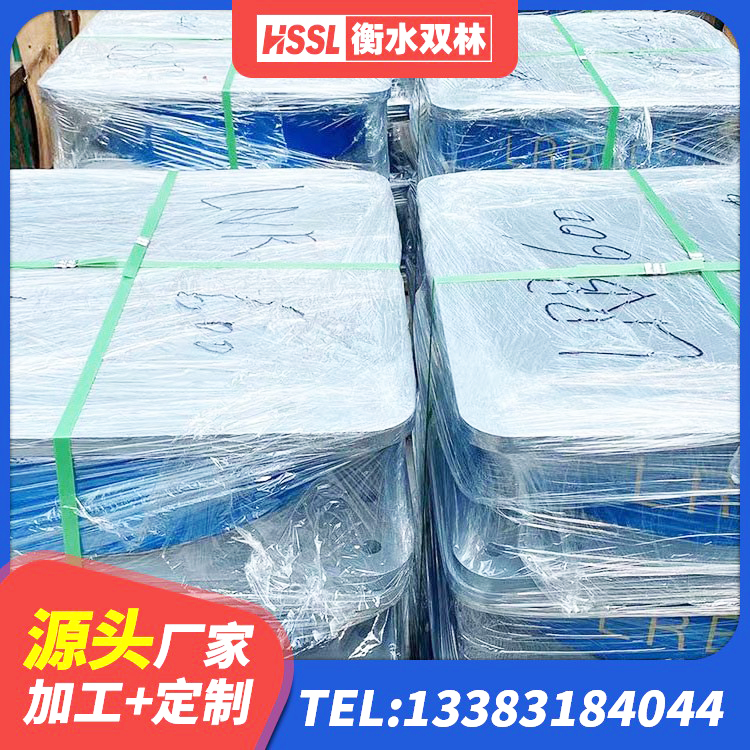 东兴市天然橡胶隔震支座厂家直销 东兴市铅芯隔震支座(LRB) 东兴市橡胶组合隔震支座 东兴市普通橡胶隔震支座 - 第1张