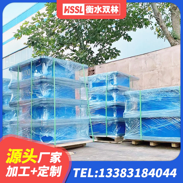 东兴市工程叠层橡胶隔震支座源头工厂 东兴市建筑橡胶组合隔震支座 东兴市LNR900支座什么价格 东兴市抗震隔震支座工厂生产厂家 - 第8张