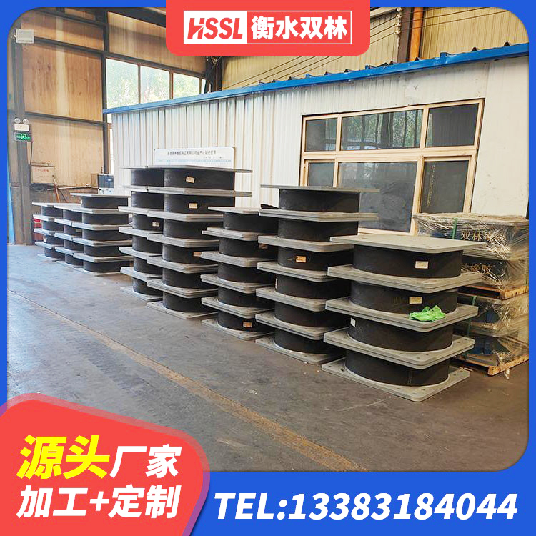 东兴市水平分散型橡胶隔震支座厂家 东兴市铅芯隔震支座LRB源头工厂 东兴市建筑支墩隔震支座LRB600-II 东兴市隔震建筑橡胶隔震支座什么价格 - 第2张