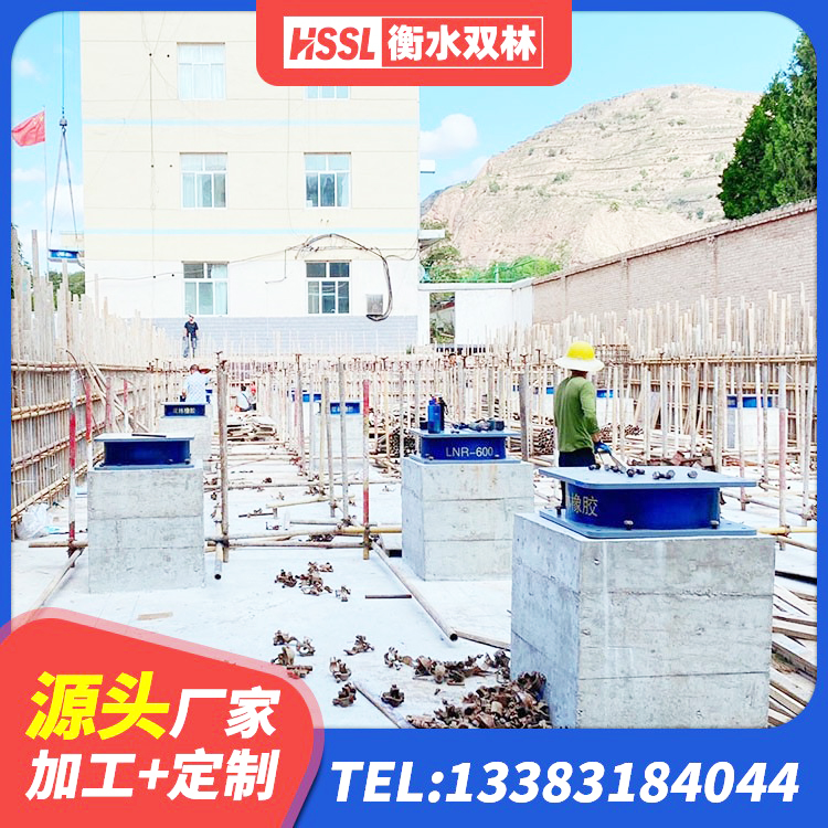 东兴市建筑隔震支座II型源头工厂 东兴市LNR900建筑隔震橡胶支座源头工厂 东兴市建筑铅芯橡胶隔震支座装置源头工厂 东兴市LNR600支座 - 第3张