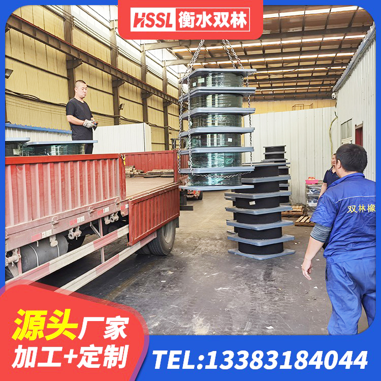 东兴市LNB隔震支座源头工厂 东兴市房屋建筑建筑抗震支座厂家 东兴市HDR800高阻尼支座生产厂家 东兴市高阻尼隔震橡胶支座 - 第3张
