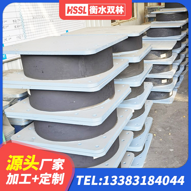东兴市HDR型高阻尼隔震支座什么价格 东兴市铅芯橡胶隔震支座LRB900源头工厂 东兴市LNR800隔震支座厂家 东兴市LNG隔震支座厂家 - 第5张