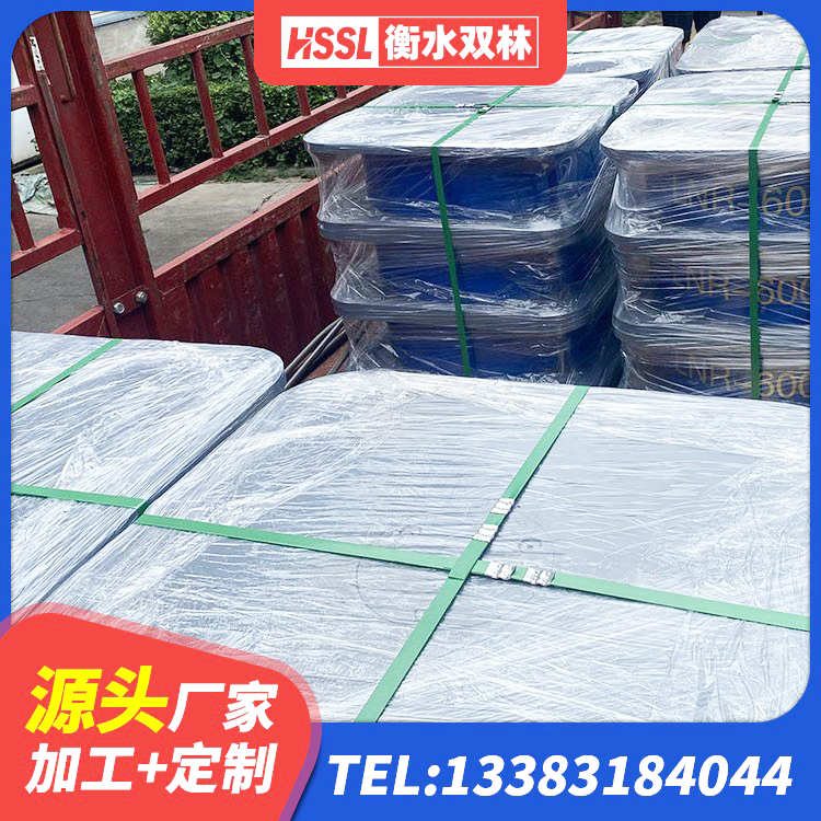 东兴市LNB隔震支座源头工厂 东兴市房屋建筑建筑抗震支座厂家 东兴市HDR800高阻尼支座生产厂家 东兴市高阻尼隔震橡胶支座 - 第4张