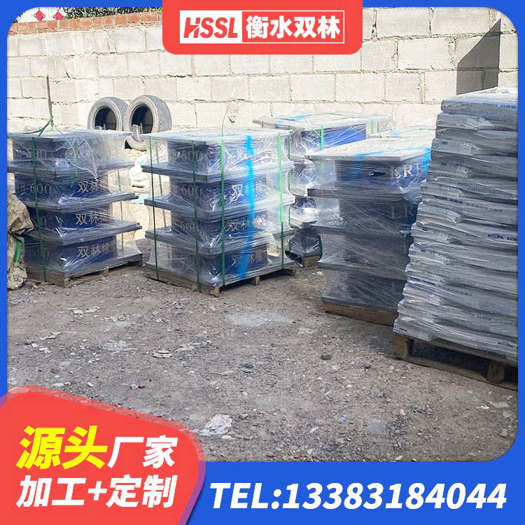 东兴市HDR型高阻尼隔震支座什么价格 东兴市铅芯橡胶隔震支座LRB900源头工厂 东兴市LNR800隔震支座厂家 东兴市LNG隔震支座厂家 - 第6张