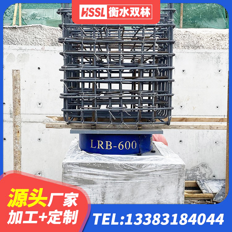 东兴市LNR700建筑隔震橡胶支座 东兴市HDR高阻尼橡胶(支座) 东兴市建筑矩形高阻尼橡胶隔震支座 东兴市隔震层隔震支座生产厂家 - 第3张
