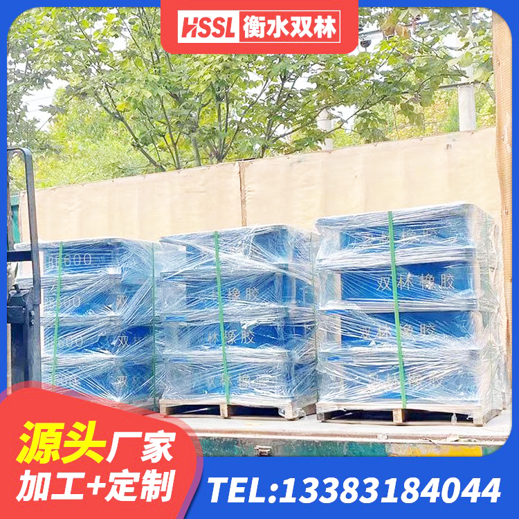 东兴市建筑高承载力耗能隔震支座厂家 东兴市LNR隔震支座1300(II型)生产厂家 东兴市HDR1100隔震支座 东兴市建筑高阻尼高阻尼橡胶隔震支座 - 第1张