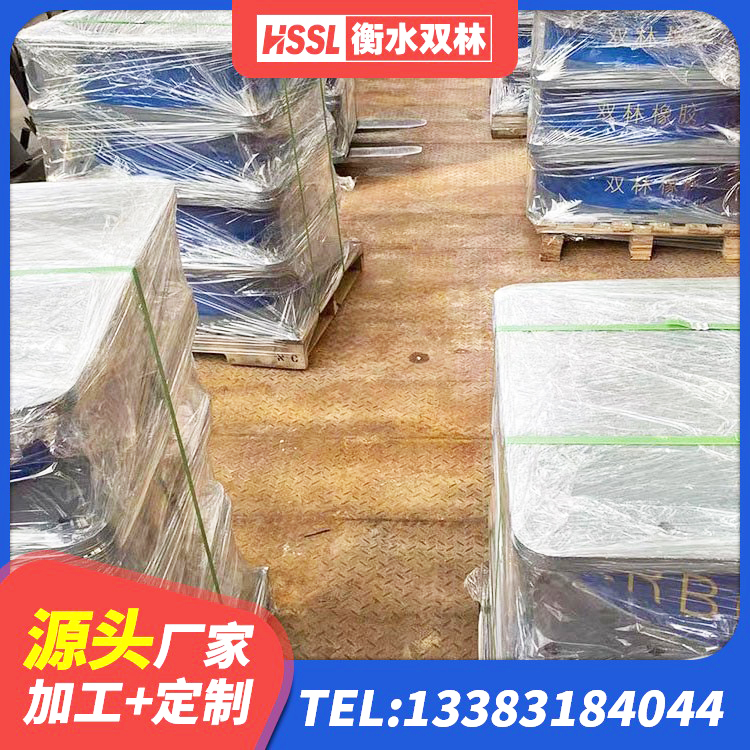 东兴市LRB300铅芯隔震支座厂家 东兴市LNR400橡胶隔震支座厂家 东兴市高阻尼减震支座生产厂家 东兴市非连续端铅芯橡胶隔震支座厂家 - 第5张