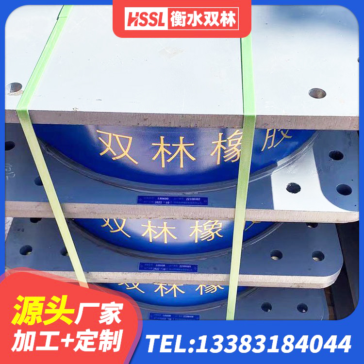 东兴市LNR600建筑隔震橡胶支座厂家 东兴市建筑高阻泥隔震支座生产厂家 东兴市LNR500橡胶隔震支座什么价格 东兴市楼梯叠层橡胶隔震支座什么价格 - 第2张
