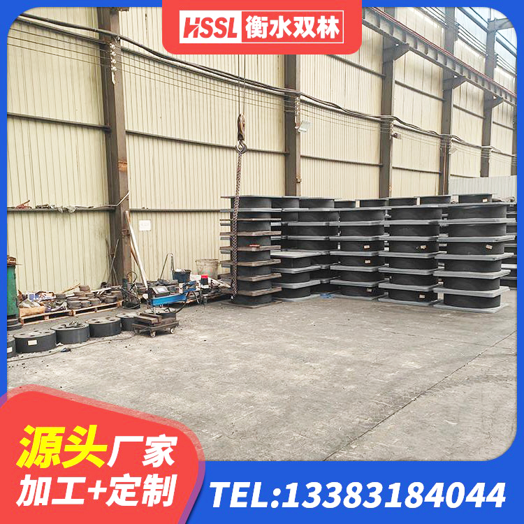 东兴市LRB300铅芯隔震支座厂家 东兴市LNR400橡胶隔震支座厂家 东兴市高阻尼减震支座生产厂家 东兴市非连续端铅芯橡胶隔震支座厂家 - 第3张