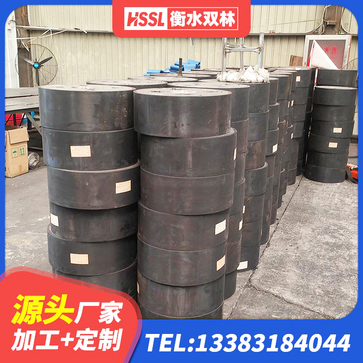 东兴市建筑隔震支座LRB600-Ⅱ 东兴市抗震式隔震支座定制 东兴市HDR抗震支座厂家 东兴市LRB600橡胶隔震支座多少钱 - 第1张