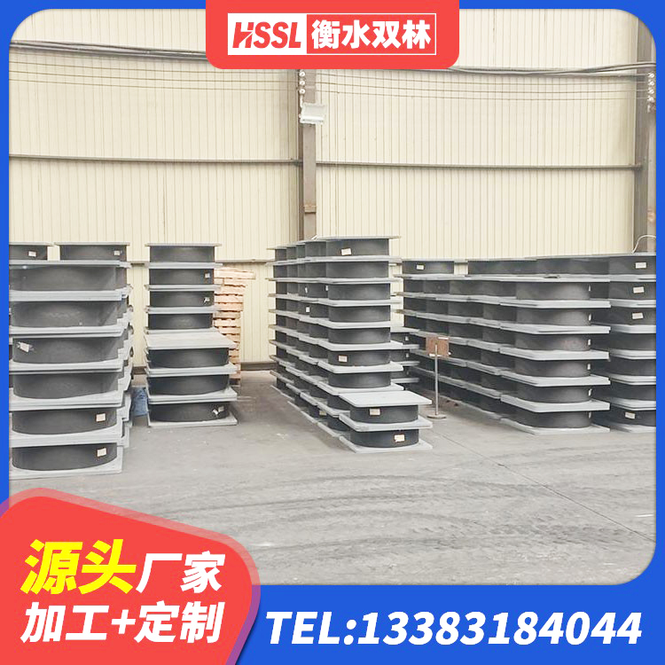 东兴市建筑隔震支座LRB600-Ⅱ 东兴市抗震式隔震支座定制 东兴市HDR抗震支座厂家 东兴市LRB600橡胶隔震支座多少钱 - 第8张