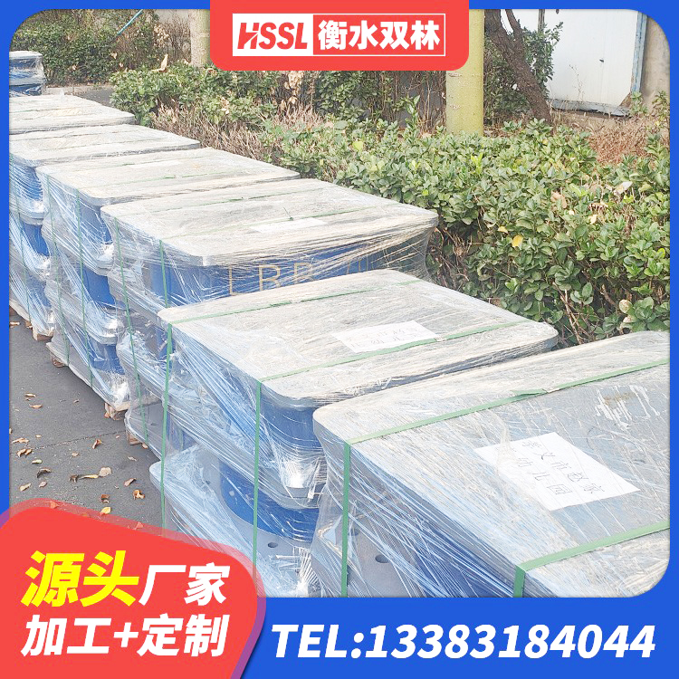 东兴市工程叠层橡胶隔震支座源头工厂 东兴市建筑橡胶组合隔震支座 东兴市LNR900支座什么价格 东兴市抗震隔震支座工厂生产厂家 - 第2张