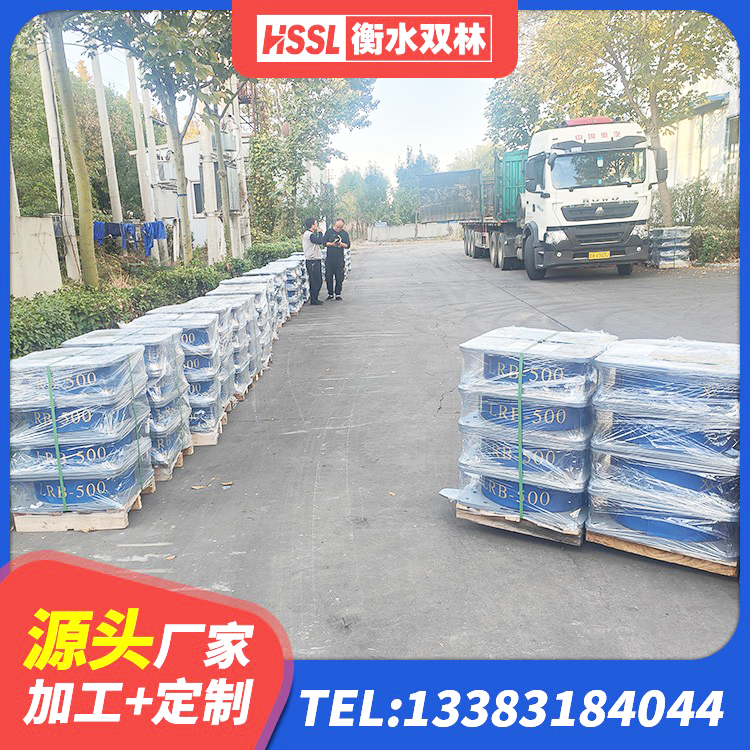 东兴市LNR600建筑隔震橡胶支座厂家 东兴市建筑高阻泥隔震支座生产厂家 东兴市LNR500橡胶隔震支座什么价格 东兴市楼梯叠层橡胶隔震支座什么价格 - 第1张