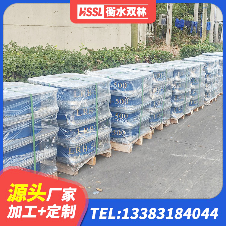 东兴市HDR型高阻尼隔震支座什么价格 东兴市铅芯橡胶隔震支座LRB900源头工厂 东兴市LNR800隔震支座厂家 东兴市LNG隔震支座厂家 - 第1张