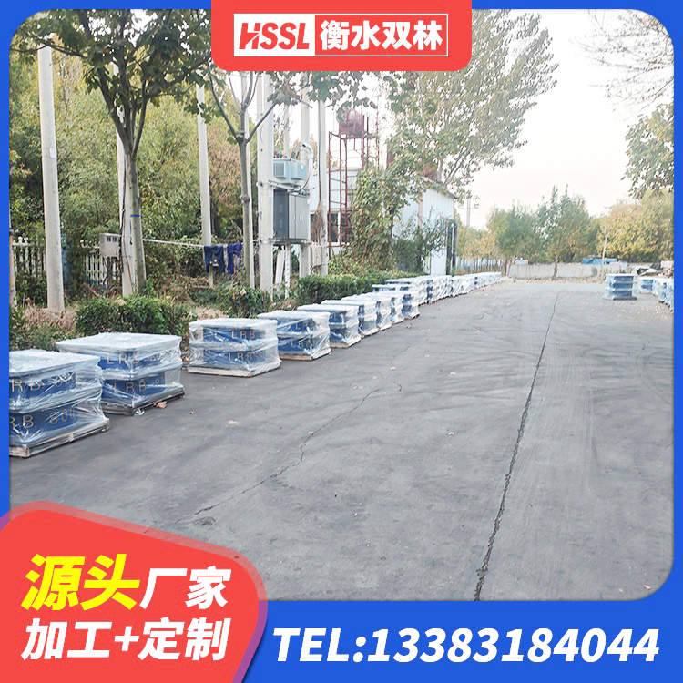 东兴市水平分散型橡胶隔震支座厂家 东兴市铅芯隔震支座LRB源头工厂 东兴市建筑支墩隔震支座LRB600-II 东兴市隔震建筑橡胶隔震支座什么价格 - 第1张