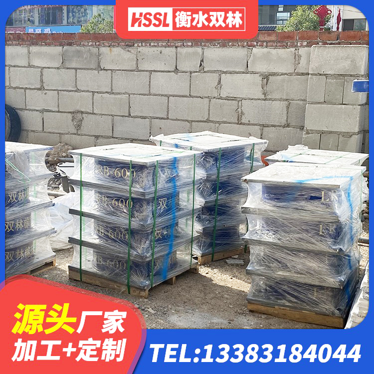 东兴市建筑隔震支座LRB600-Ⅱ 东兴市抗震式隔震支座定制 东兴市HDR抗震支座厂家 东兴市LRB600橡胶隔震支座多少钱 - 第2张