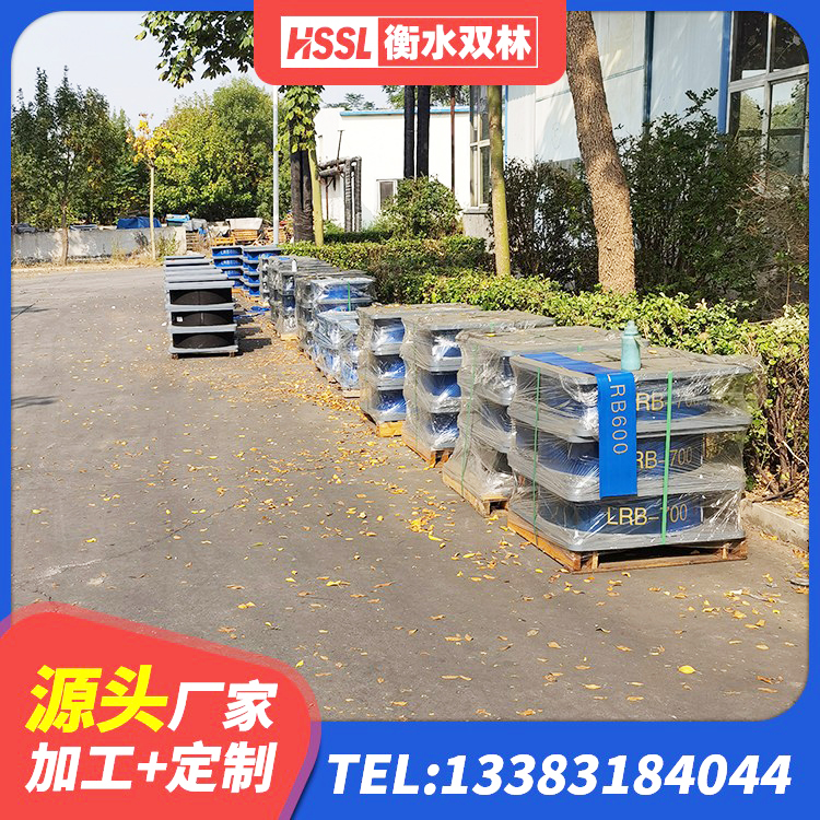 东兴市建筑高承载力耗能隔震支座厂家 东兴市LNR隔震支座1300(II型)生产厂家 东兴市HDR1100隔震支座 东兴市建筑高阻尼高阻尼橡胶隔震支座 - 第4张