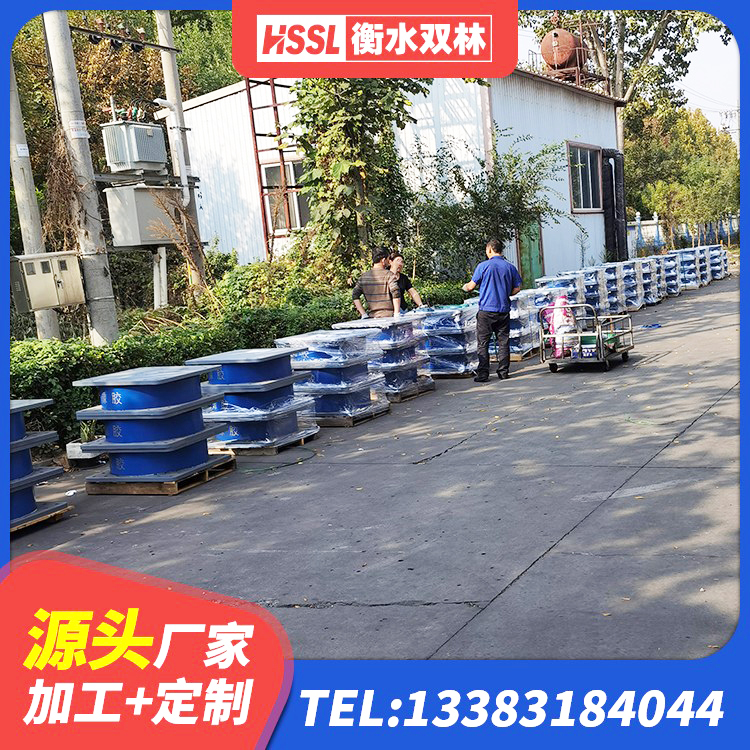 东兴市建筑天然橡胶隔震支座LRB700生产厂家 东兴市楼梯橡胶隔震支座 东兴市建筑减隔振橡胶隔震支座厂家 东兴市高阻尼橡胶隔震支座 - 第7张